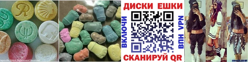 Ecstasy louis Vuitton  Кировск 
