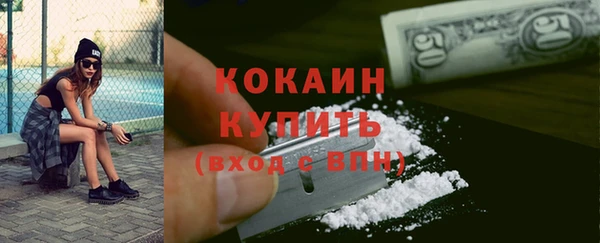 прущая мука Балабаново