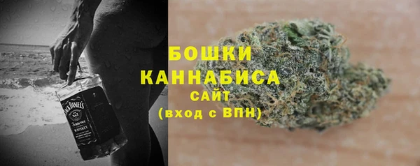 кокаин VHQ Весьегонск