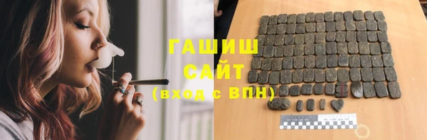 прущая мука Балабаново