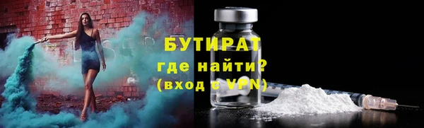кокс Баксан