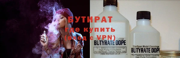 кокс Ветлуга