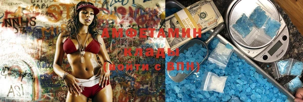 кокс Баксан