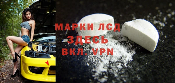 кокс Баксан