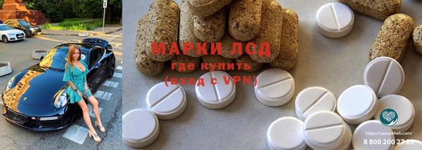 прущая мука Балабаново