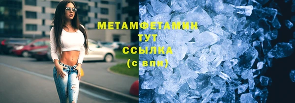 кокс Баксан