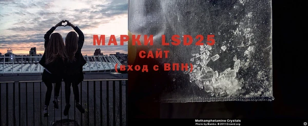 кокаин VHQ Весьегонск