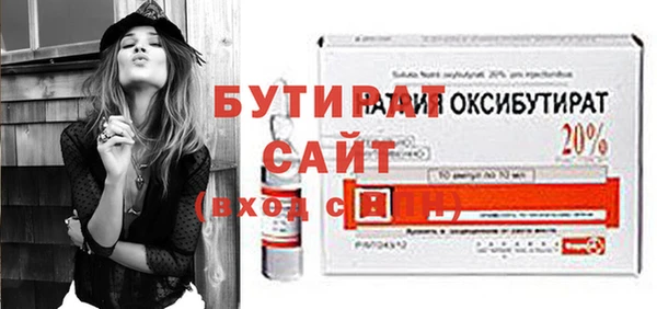 кокс Баксан