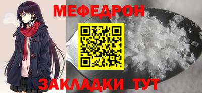ECSTASY Кулебаки