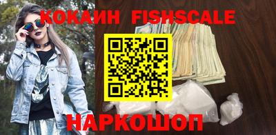 альфа пвп VHQ Кумертау