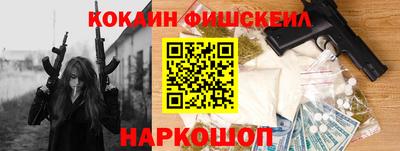 прущая мука Кунгур
