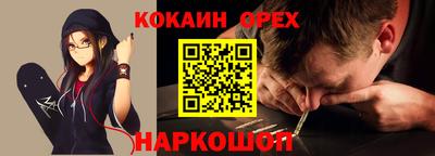 ECSTASY Кулебаки