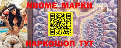 прущая мука Кунгур