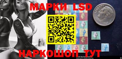 альфа пвп VHQ Кумертау