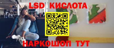 ECSTASY Кулебаки