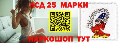 прущая мука Кунгур