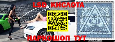прущая мука Кунгур