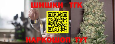 ECSTASY Кулебаки