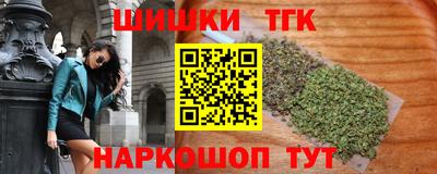 ECSTASY Кулебаки