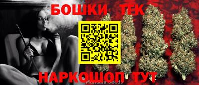 альфа пвп VHQ Кумертау