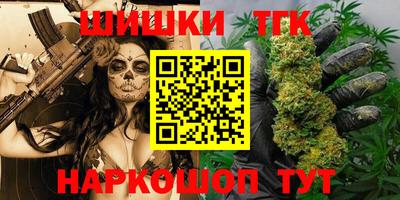 альфа пвп VHQ Кумертау