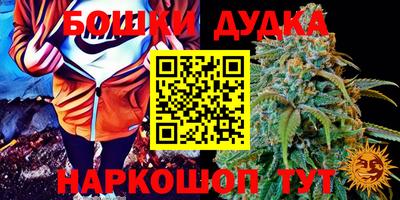 ECSTASY Кулебаки