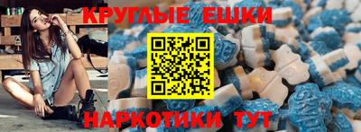 бошки Краснознаменск