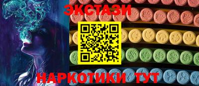 альфа пвп VHQ Кумертау