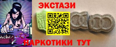 альфа пвп VHQ Кумертау