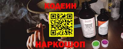 ECSTASY Кулебаки