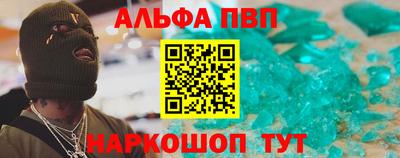ECSTASY Кулебаки