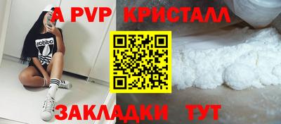 ECSTASY Кулебаки
