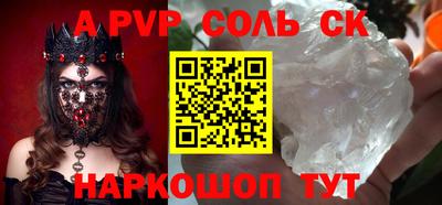 ECSTASY Кулебаки