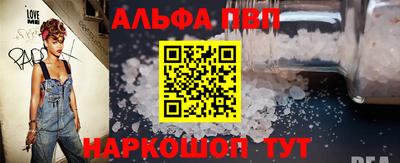 ECSTASY Кулебаки