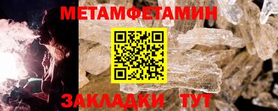 альфа пвп VHQ Кумертау