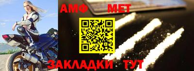 ECSTASY Кулебаки