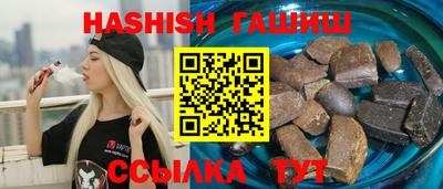 ECSTASY Кулебаки