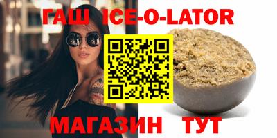 прущая мука Кунгур