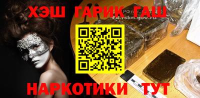 альфа пвп VHQ Кумертау