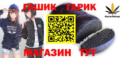 ECSTASY Кулебаки