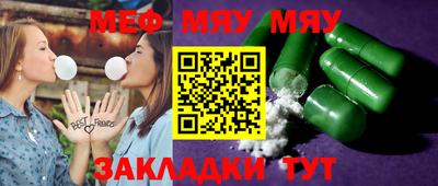 MDMA Premium VHQ Краснодар