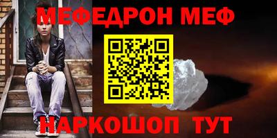 ECSTASY Кулебаки