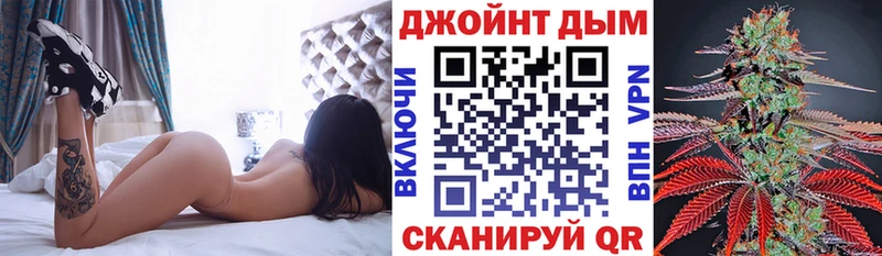 Каннабис Bruce Banner  Кировск 